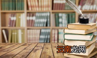 舍己为人的英雄 有哪些舍己为人的英雄