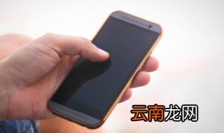 带龙字的网名古风文雅 带龙字的网名古风