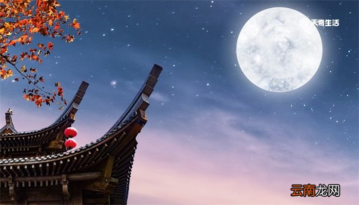 中秋节的来历和风俗 中秋节有哪些风俗