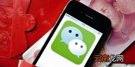 怎么做到快速借钱三十分钟拿钱？如何做到快速借钱三十分钟拿钱？
