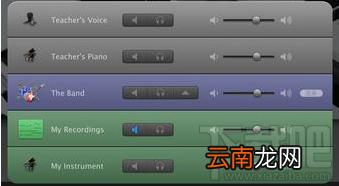Garageband怎么更改混音?Garageband更改混音教程
