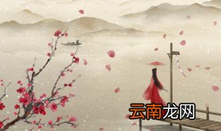 五个字的文艺网名古风 文艺网名男五个字古风