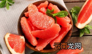 柚子需要放冰箱保存吗 柚子可以放冰箱吗