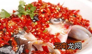 剁椒鱼头要蒸多久，剁椒鱼头要蒸多久?