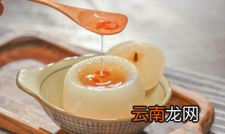 冰糖蒸梨要蒸多久时间才能吃 冰糖蒸梨要蒸多久时间