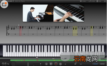 Garageband怎么查看演奏结果？Garageband查看演奏结果方法