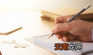 2022女生网名古风 2020最新昵称古风女生名四个字