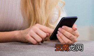 霸气的古风网名女生版 好听的女生网名古风霸气