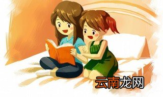 长安一片月下一句 长安一片月下一句是什么