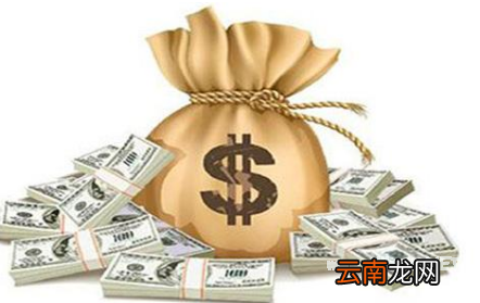 想网上申请小额贷款怎么办？网上申请小额贷款的方法是？