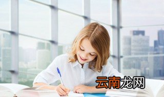 一面之缘名词解释 一面之缘的意思