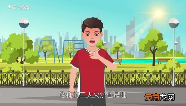 大暑是怎么形成的 大暑是怎么形成的过程