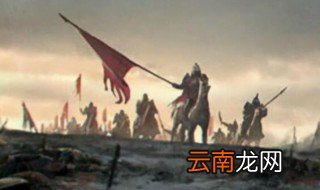 永嘉之乱是哪个朝代的 永嘉之乱是什么朝代的