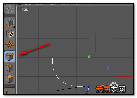 使用C4D绘制出一条贝塞尔曲线具体操作方法