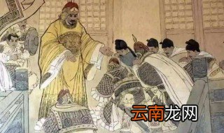 赵匡胤杯酒释兵权故事发生在哪个朝代 赵匡胤杯酒释兵权故事介绍