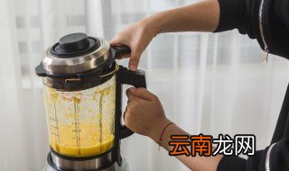 破壁机打粉用什么功能 破壁机打粉应该用哪个功能