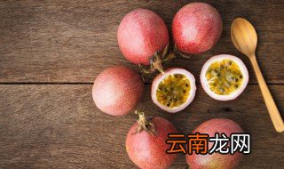 百香果怎样种才多挂果? 百香果怎么种才长的快