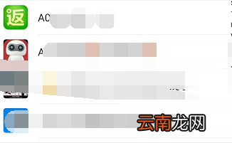 微信语音通话怎么闭麦 微信语音通话怎么闭麦让对方听不到
