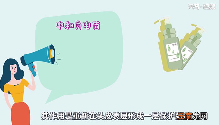 发膜和护发素的区别发膜和护发素的区别是什么
