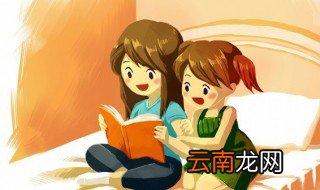 明希这两字的含义 明希这两字的含义