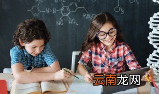 舍己为人的名言警句 舍己为人的名言警句精选