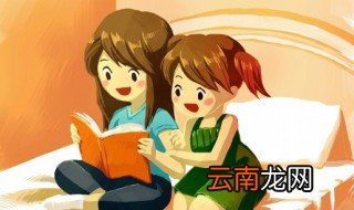 有劳是什么意思 有劳的含义