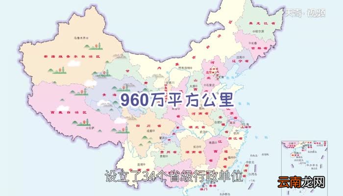 中国有多少个县 全国一共有多少个县