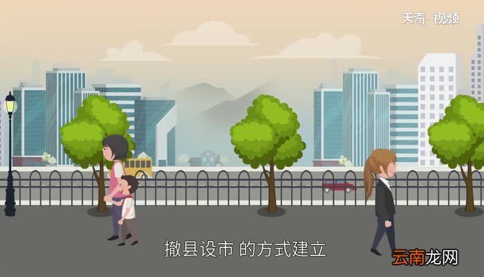 中国有多少个县 全国一共有多少个县