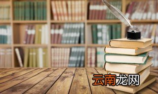 如隔三秋的三秋指什么 如隔三秋的三秋的意思