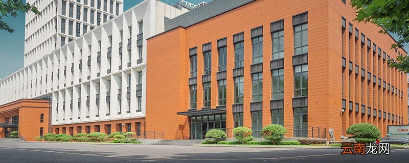 南京三江学院是本科还是大专 南京三江学院属于本科还是大专