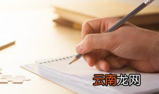关于鹿的吉祥成语 关于鹿的吉祥成语有哪些