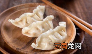 蒸饺怎么做好吃又香又多，如何做饺子又鲜又香