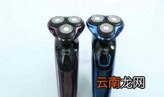 刮胡刀能两个人用吗 刮胡刀可以两个人一起用吗