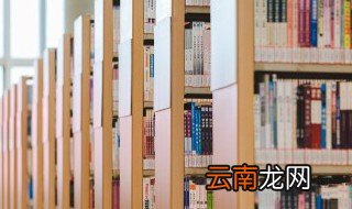 恩施玉露发展中的几个的里程碑是 恩施玉露发展中的里程碑有几个