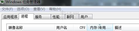 流放之路卡顿怎么解决 流放之路游戏卡顿问题解决方法分享