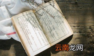 少年闰土中的我是不是鲁迅 少年闰土中的我是鲁迅吗