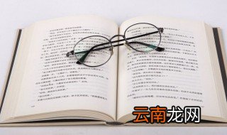 故乡的芦苇写了哪三件事 故乡的芦苇的事件
