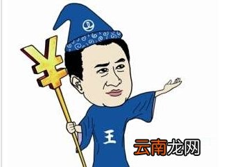 什么软件可以借钱？可以借钱的软件是？