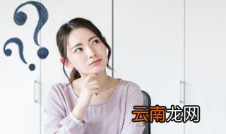 午时花是什么 午时花的介绍