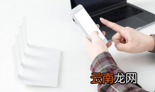 7字网名古风内涵男 7字网名古风内涵