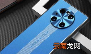 meta40 什么时候出 meta40上市时间