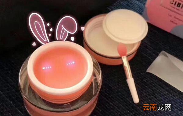 唇膜哪个牌子效果最好 唇膜的正确使用方法