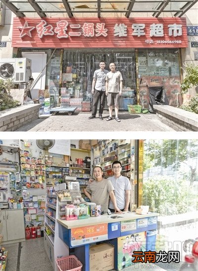 天猫小店是什么？天猫小店哪里有？