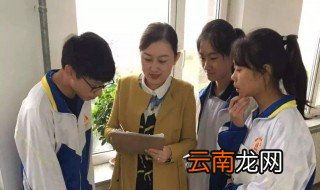老师不管学生怎么办 你觉得应该怎么办呢