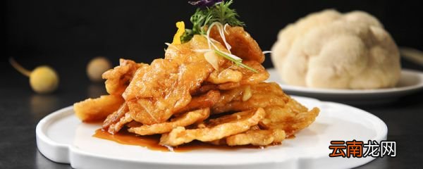 沈阳的特色美食有哪些 沈阳有什么特色美食