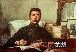 从鲁迅身上我们能学到什么