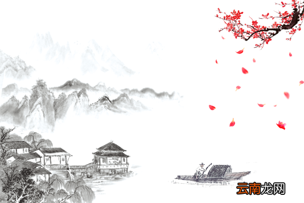 山重水复疑无路下一句是什么游山西村写作背景