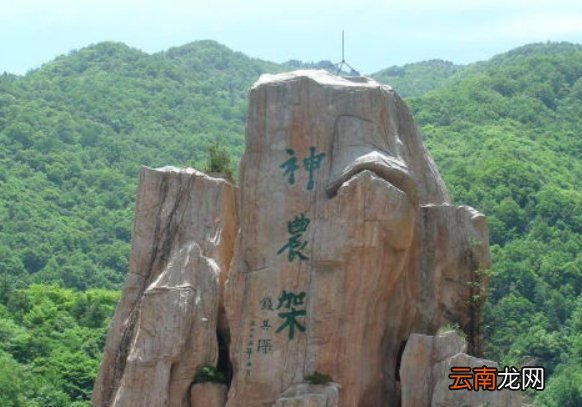 神农架为什么不能深入，中国版的亚马逊是什么