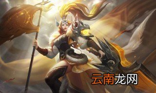 哪些英雄可以打断花木兰重剑蓄力 什么英雄能够克制花木兰