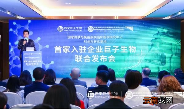 一场胶原蛋白新革命持续席卷中国 国民品牌可复美如何领跑